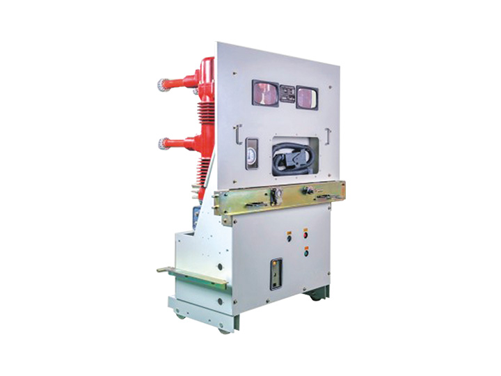 VFM-40.5戶內高壓六氟化硫斷路器